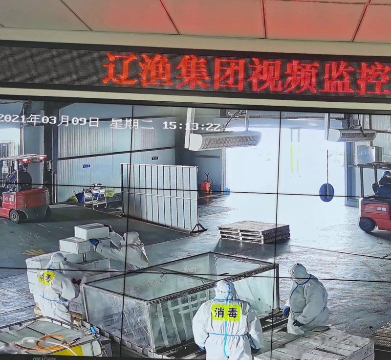 大连消毒杀菌